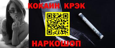 СК Волжский