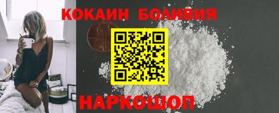 СК Волжский