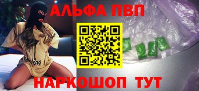 СК Волжский