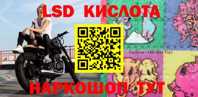СК Волжский