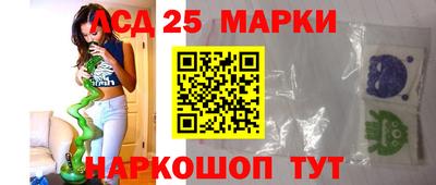 СК Волжский