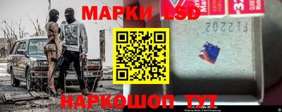СК Волжский