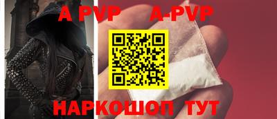 СК Волжский