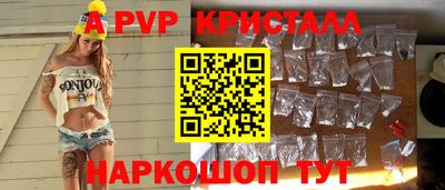 СК Волжский