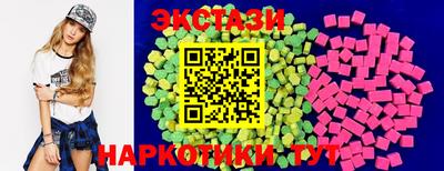 СК Волжский