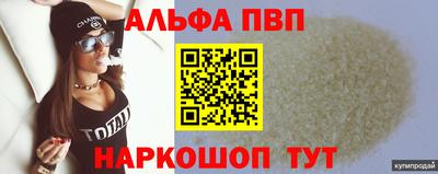СК Волжский