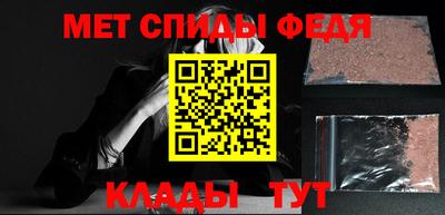 СК Волжский