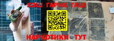 СК Волжский