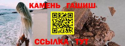 СК Волжский