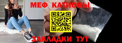 СК Волжский